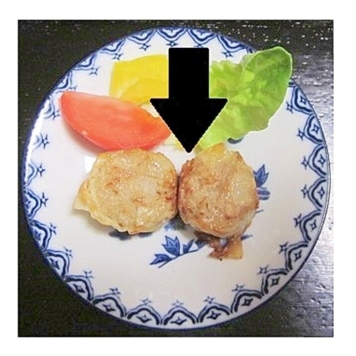 揚げ焼売(米油)